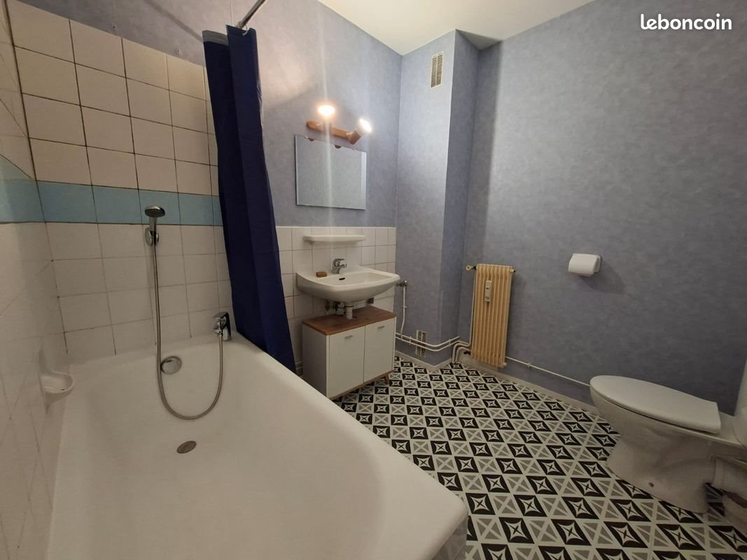 Appartement à vendre, 26m², Besançon