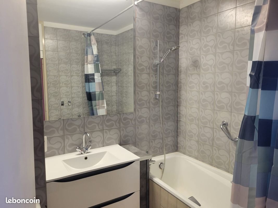 Appartement à vendre, 21m², Gradignan