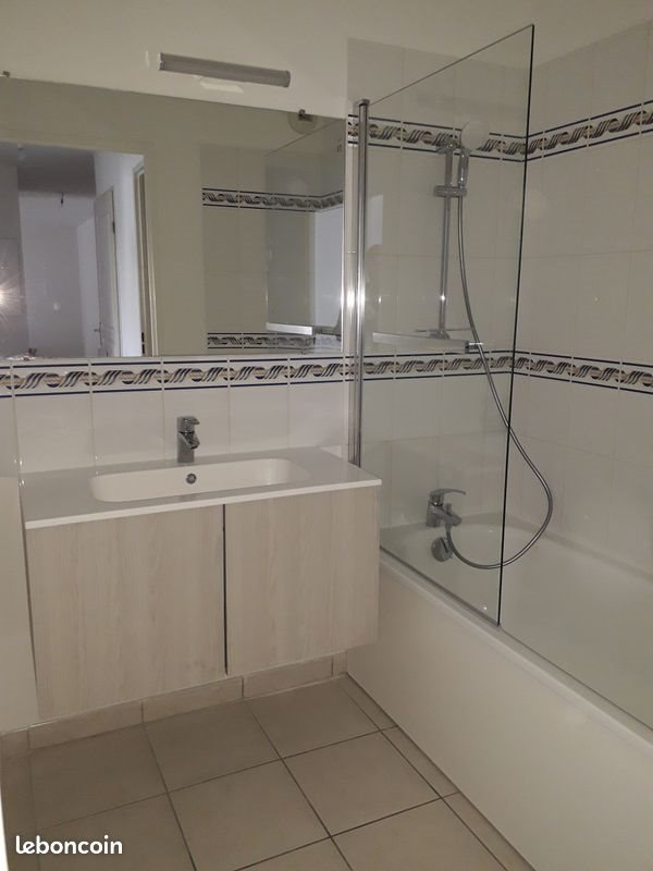 Appartement à louer, 63m², Nantes