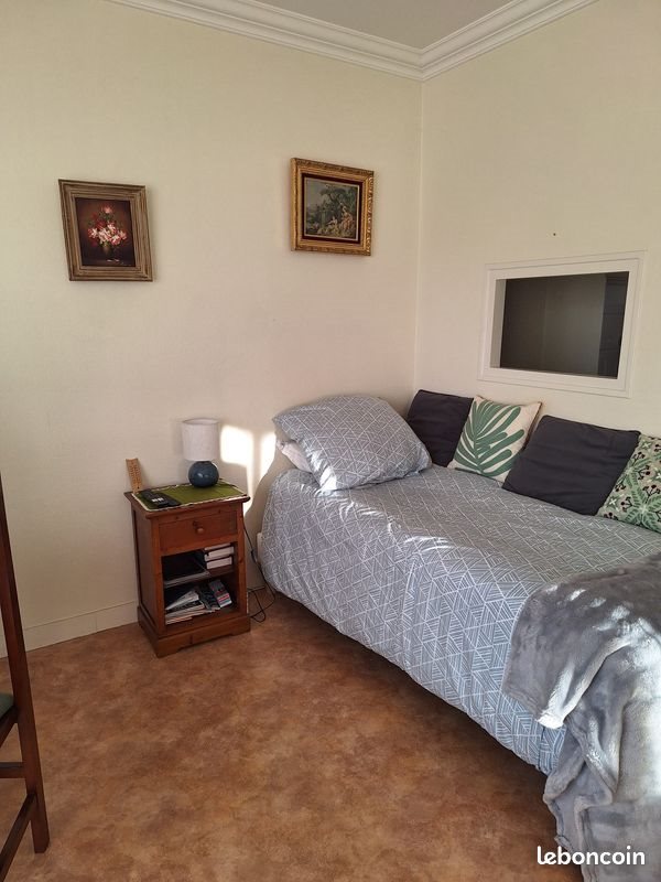 Appartement à vendre, 34m², Nantes