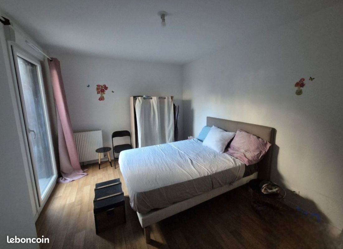 Appartement à vendre, 42m², Bezons