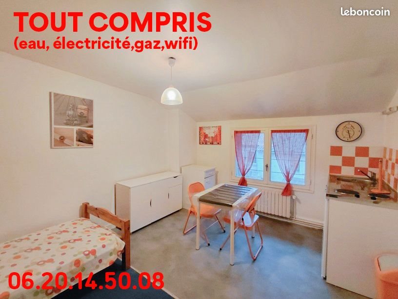 Appartement à louer, 19m², Poitiers