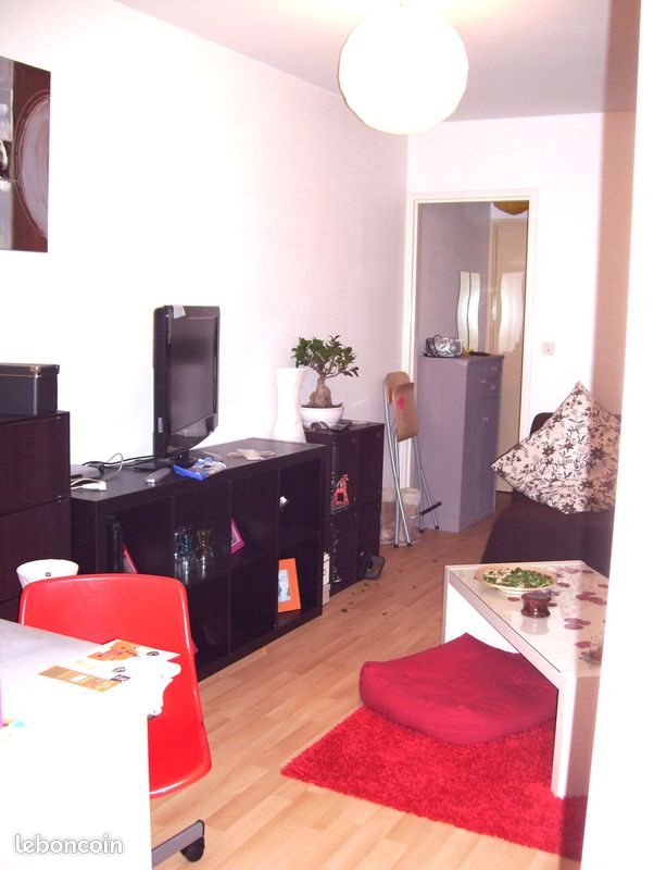 Appartement à louer, 34m², Rennes