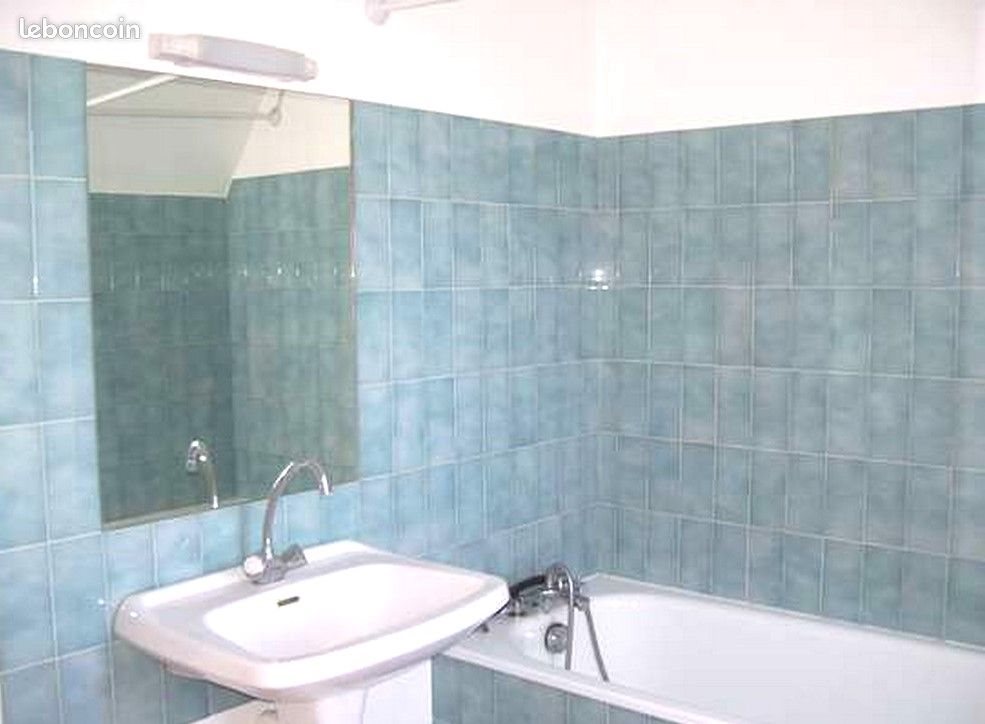 Appartement à louer, 34m², Rennes