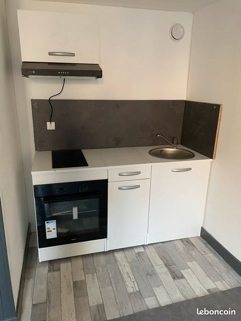 Appartement à louer, 43m², Limoges