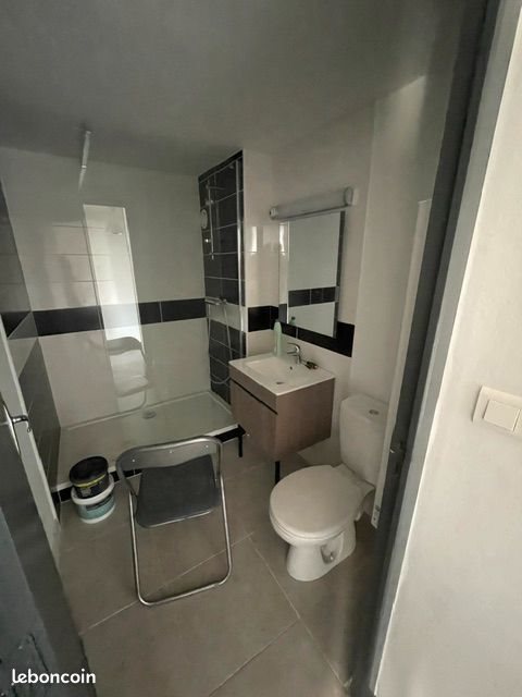 Appartement à louer, 43m², Limoges
