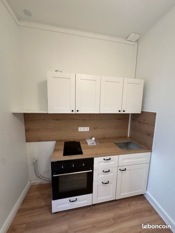 Appartement à louer, 21m², Vénissieux