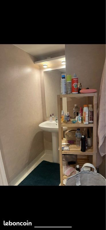 Appartement à louer, 21m², Nanterre