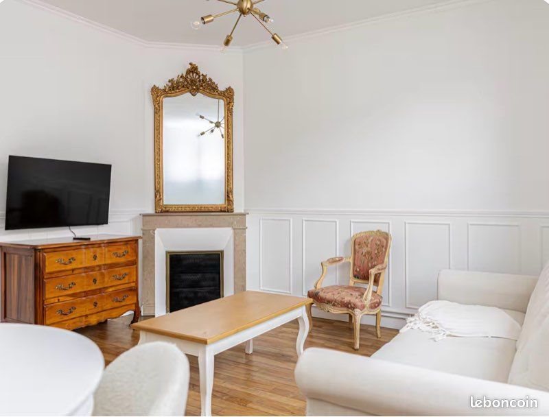 Appartement à vendre, 60m², Orléans