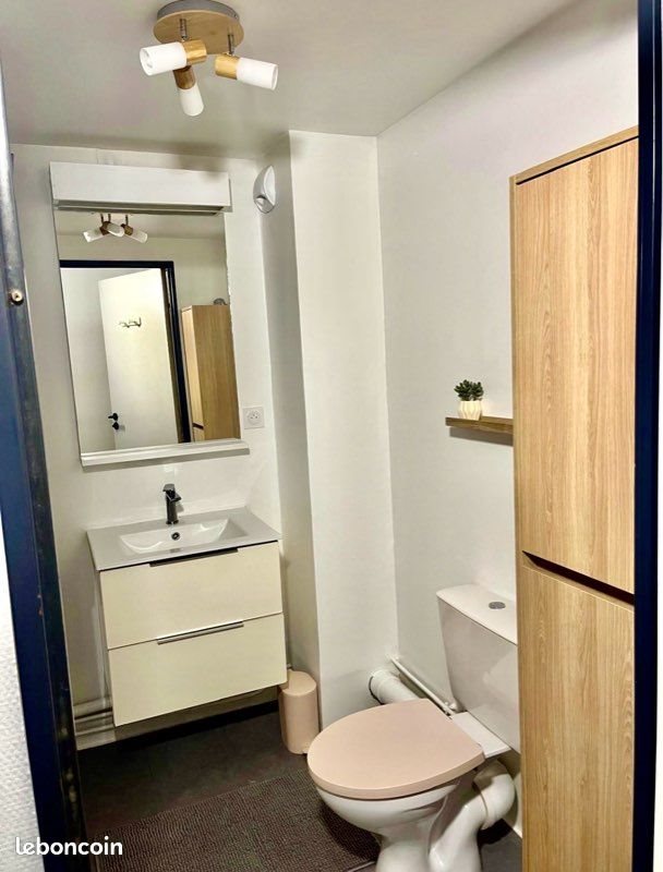 Appartement à louer, 18m², Nantes