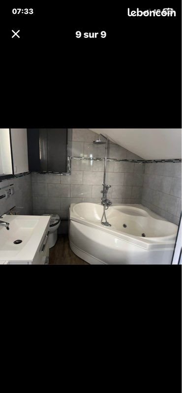 Maison à louer, 37m², Saint-Parres-aux-Tertres