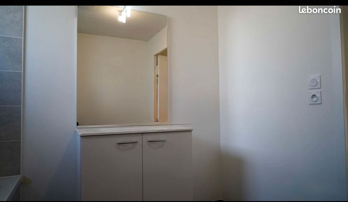 Appartement à louer, 73m², Rennes