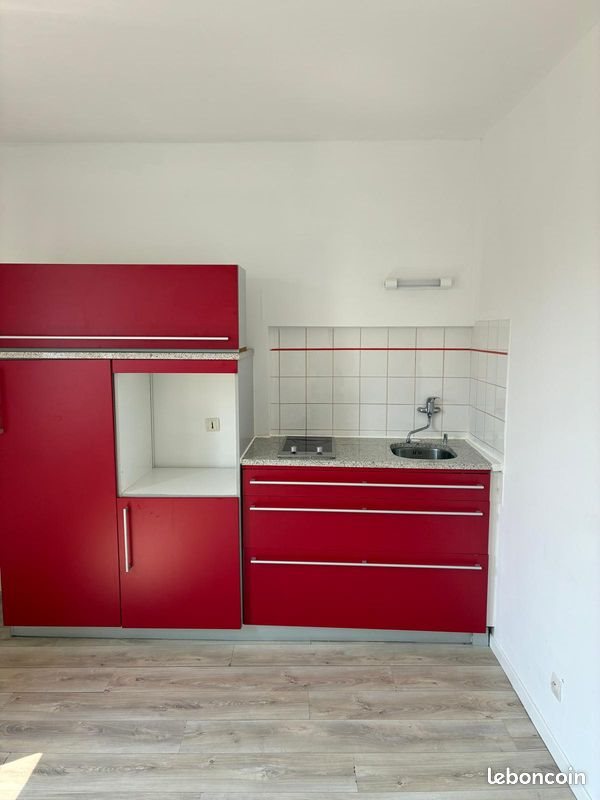 Appartement à louer, 28m², Rennes