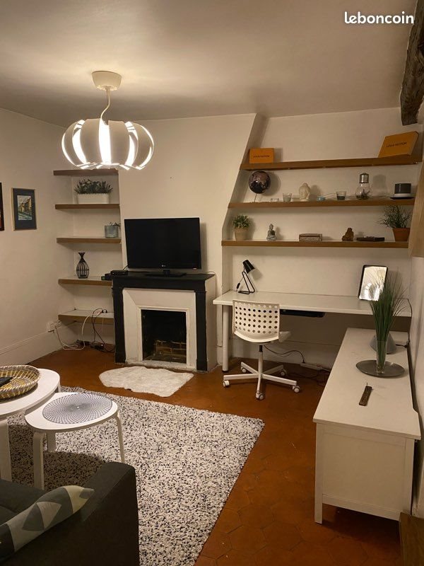 Appartement à louer, 37m², Nanterre