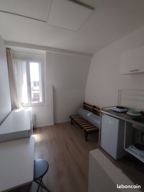 Appartement à louer, 10m², Asnières-sur-Seine