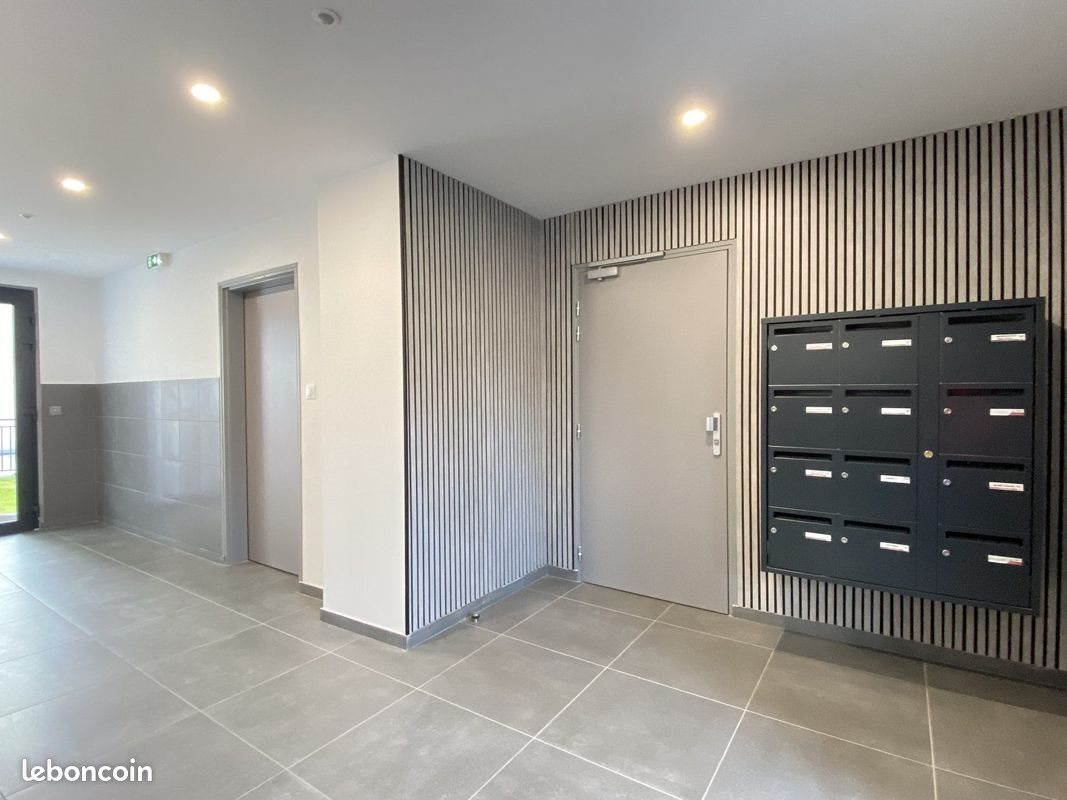 Appartement à vendre, 51m², Tremblay-en-France