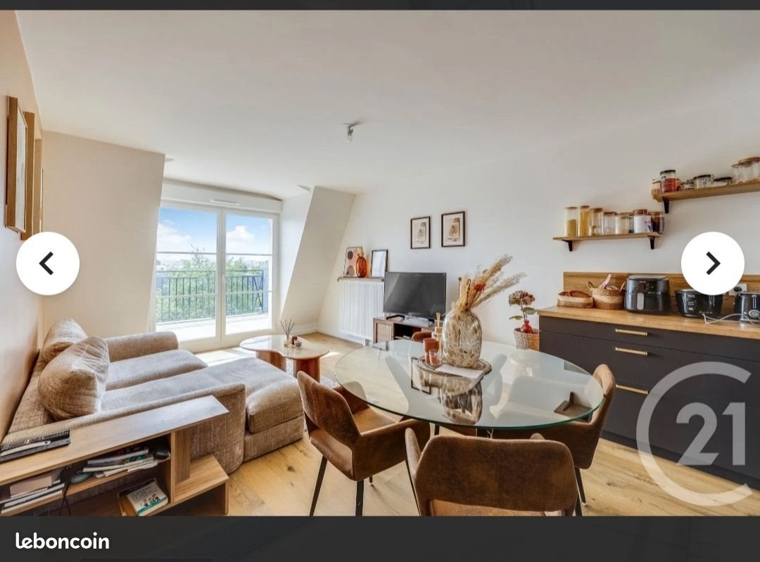 Appartement à vendre, 54m², Le Blanc-Mesnil
