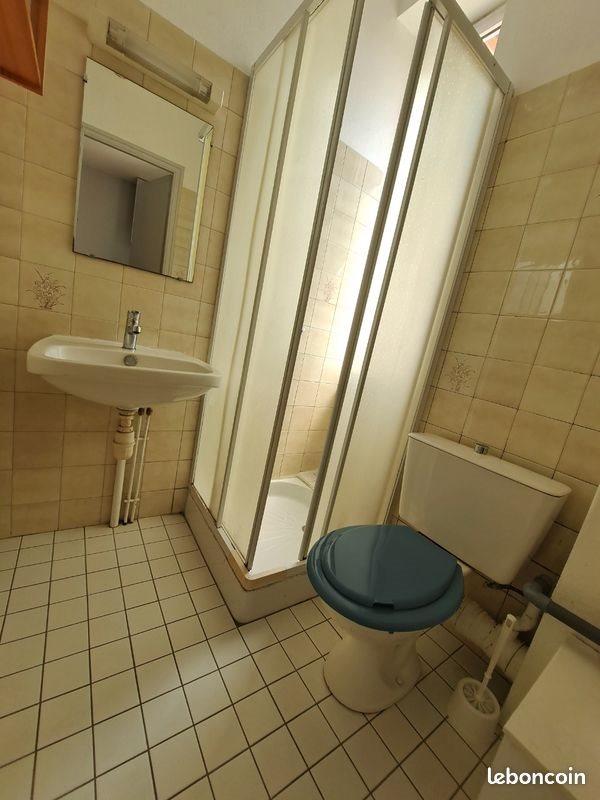 Appartement à louer, 15m², Montaigu