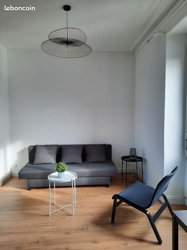Appartement à louer, 23m², Carquefou
