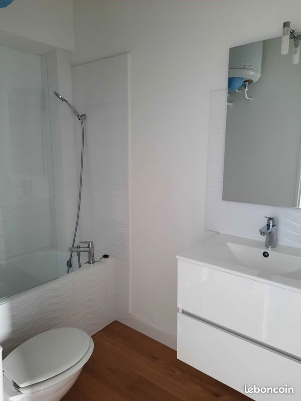 Appartement à louer, 23m², Carquefou
