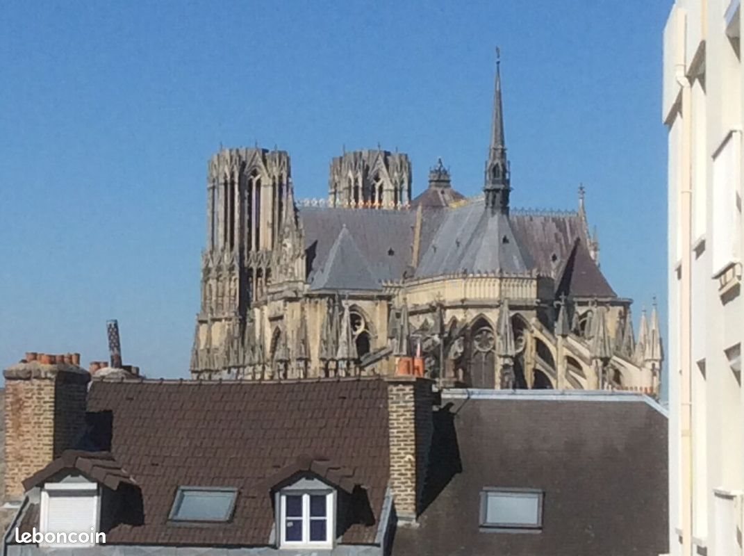 Appartement à vendre, 37m², Reims