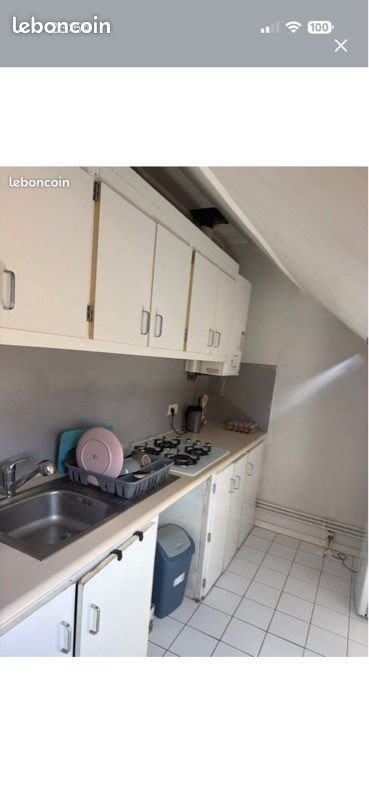 Appartement à vendre, 36m², Mennecy