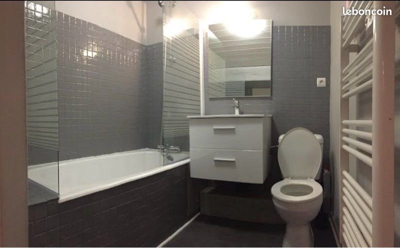 Appartement à louer, 40m², Pau