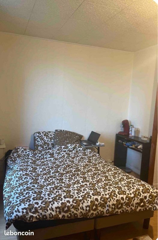 Appartement à louer, 40m², Neuilly-Plaisance
