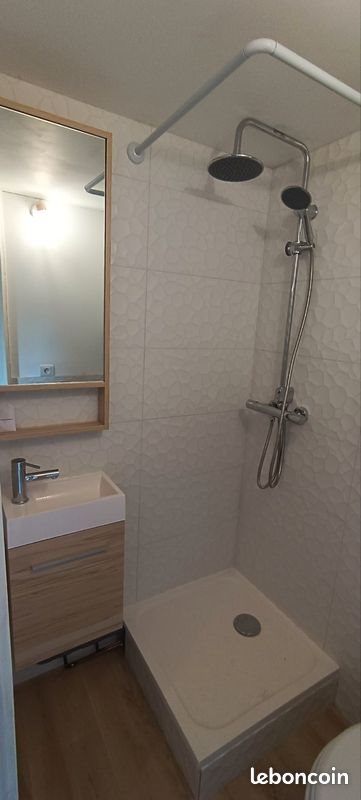 Appartement à louer, 12m², Nantes