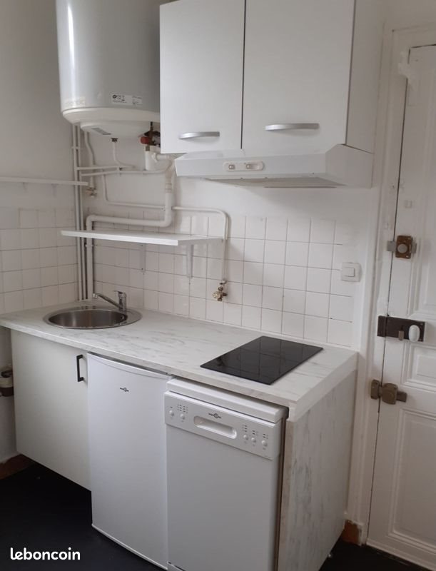 Appartement à louer, 18m², Colombes