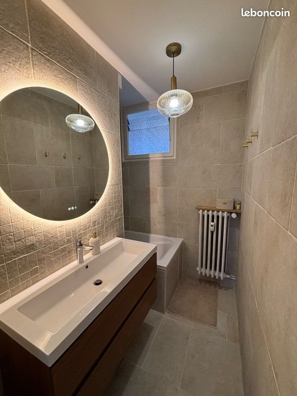 Appartement à vendre, 71m², Besançon