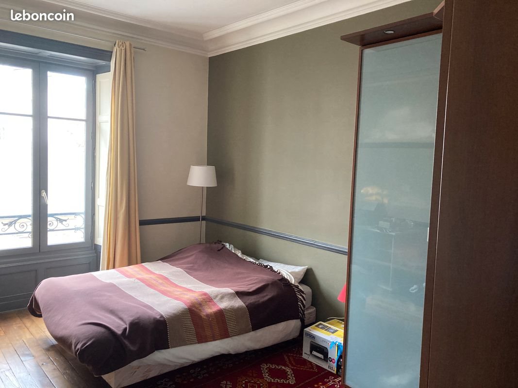 Appartement à vendre, 73m², Rennes