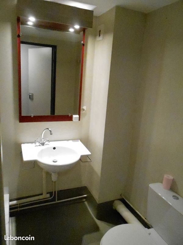Appartement à louer, 19m², Nantes