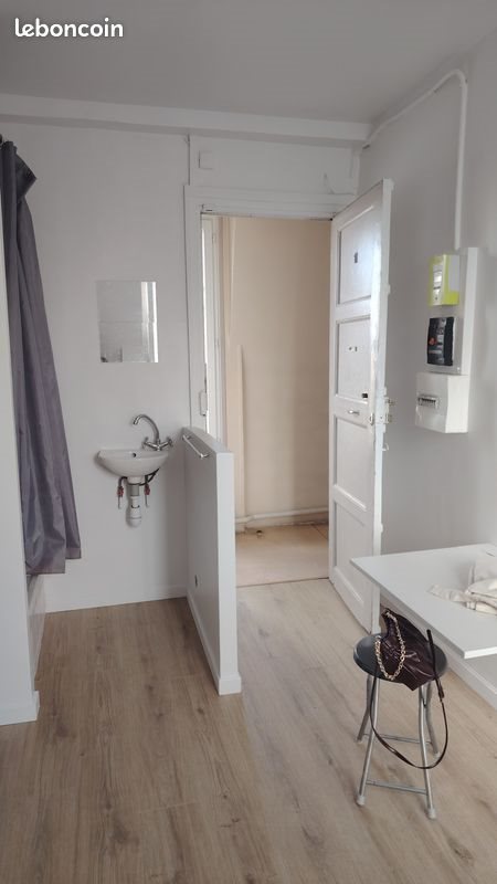 Appartement à vendre, 10m², Asnières-sur-Seine