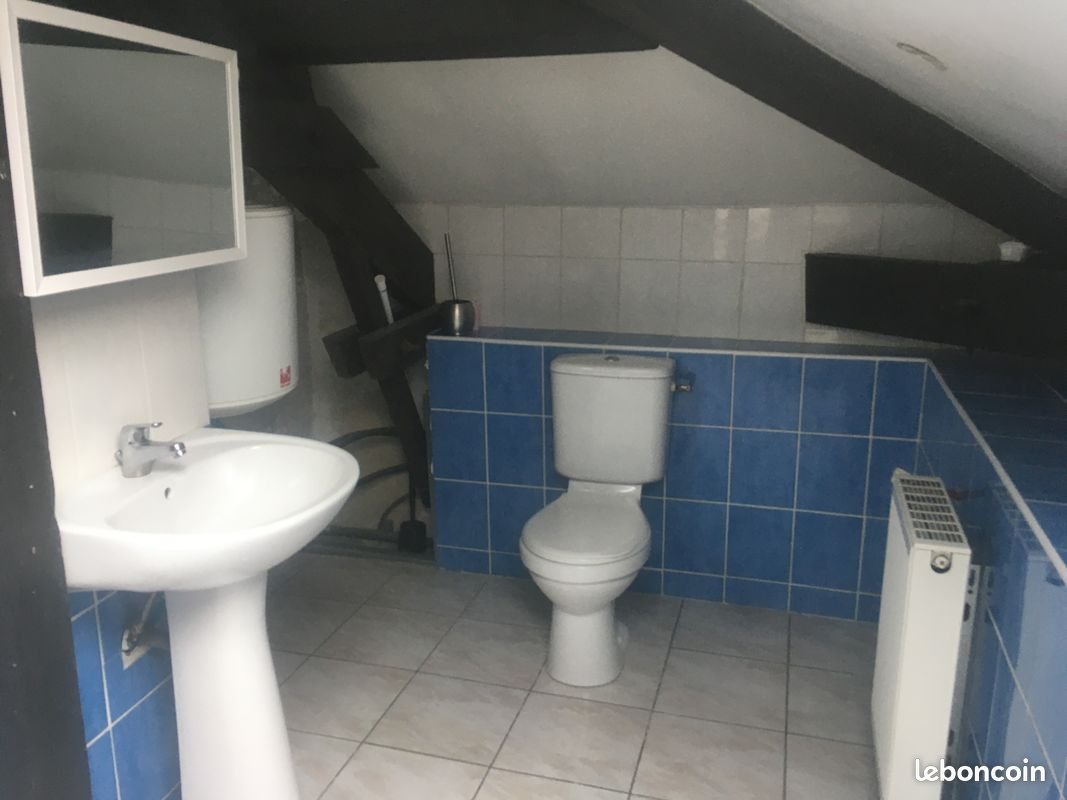 Appartement à louer, 33m², Vénissieux
