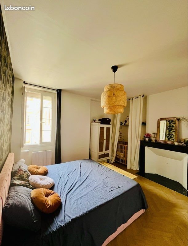 Appartement à vendre, 53m², Toulouse