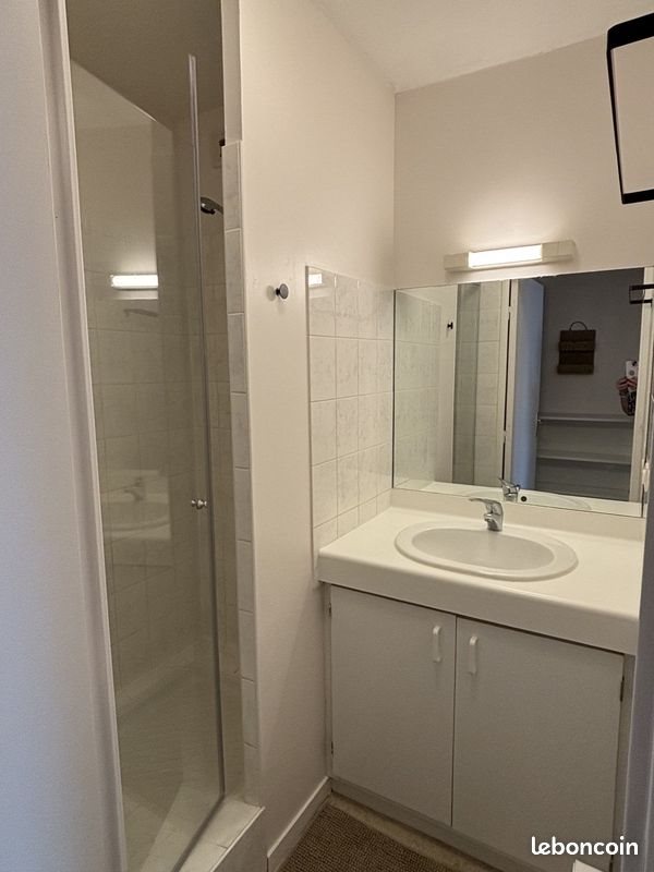 Appartement à louer, 23m², Poitiers