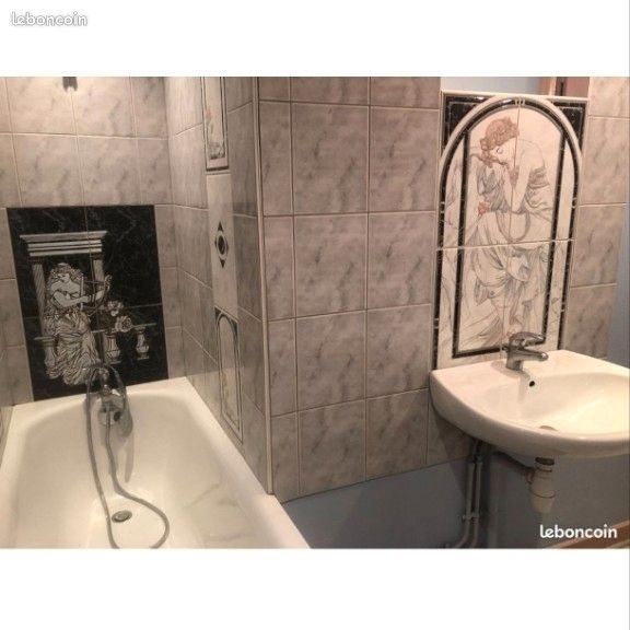 Maison à louer, 44m², Ligny-en-Barrois
