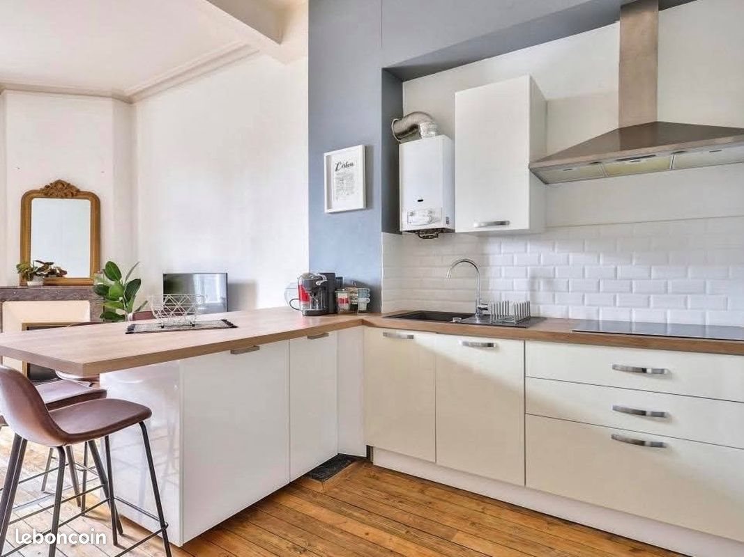 Appartement à vendre, 50m², Nantes