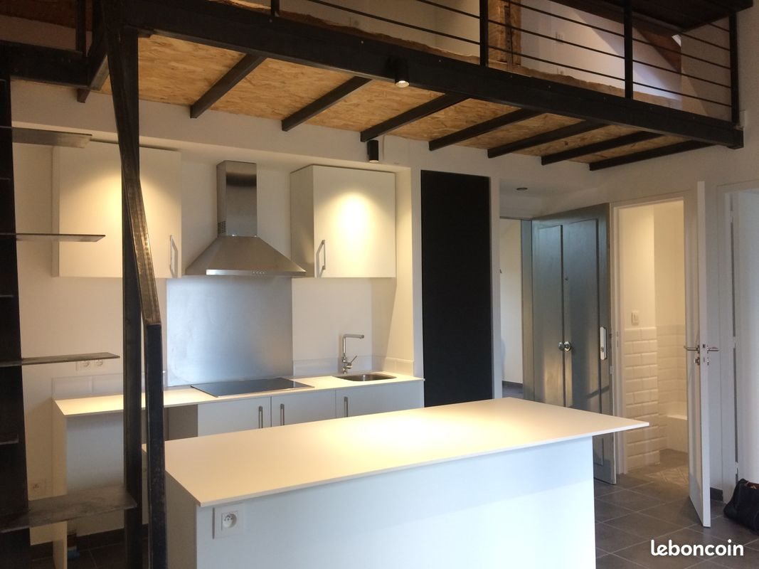 Appartement à louer, 37m², Brignais