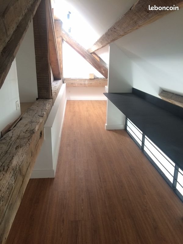 Appartement à louer, 37m², Brignais