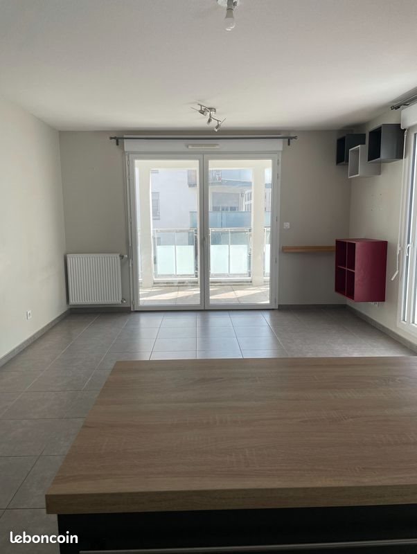 Appartement à louer, 81m², Vaulx-en-Velin