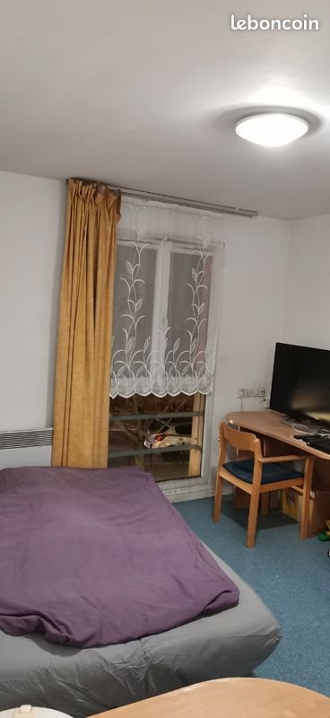 Appartement à louer, 18m², Noisy-le-Grand