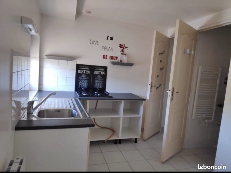 Appartement à louer, 67m², Ombrée d'Anjou