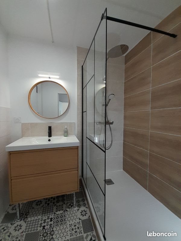Appartement à vendre, 71m², Limoges
