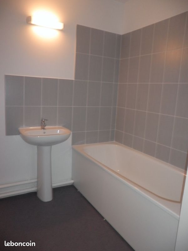 Appartement à louer, 59m², Dammarie-les-Lys