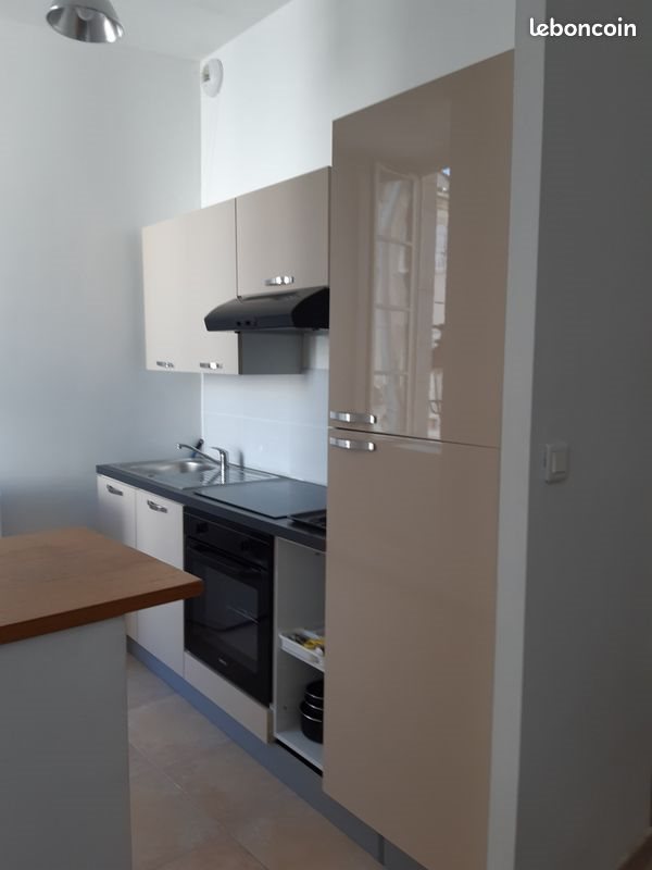 Appartement à louer, 40m², Bagnols-sur-Cèze