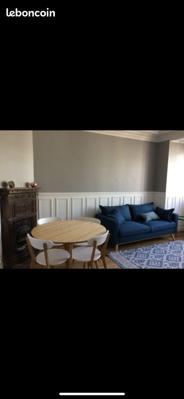 Appartement à louer, 53m², Le Perreux-sur-Marne
