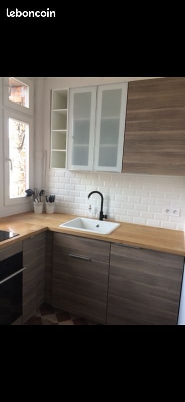 Appartement à louer, 53m², Le Perreux-sur-Marne