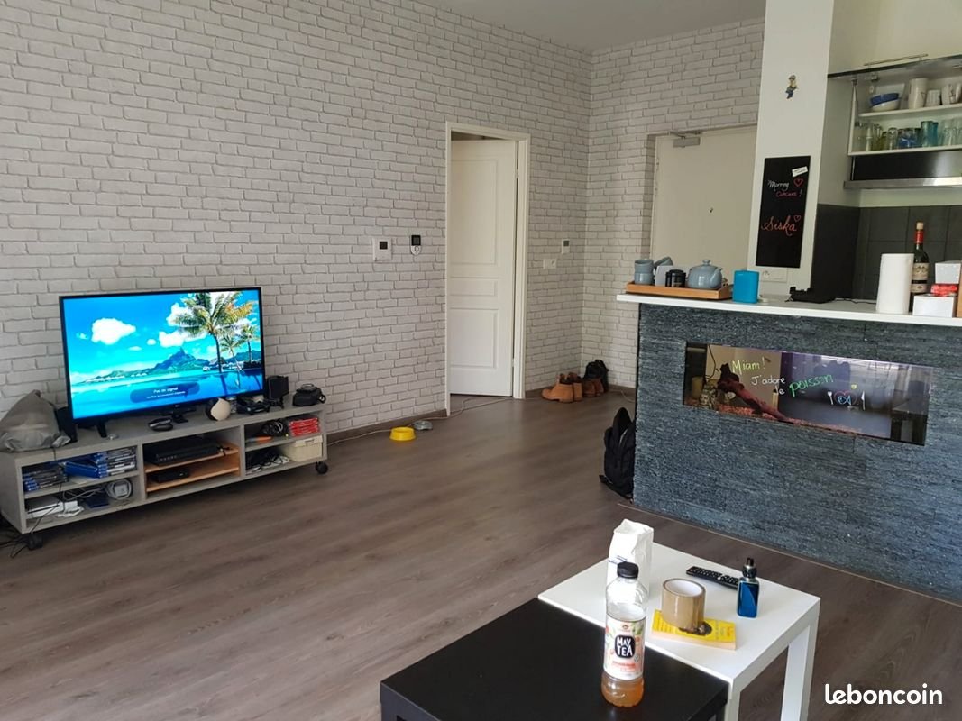 Appartement à louer, 45m², Palaiseau